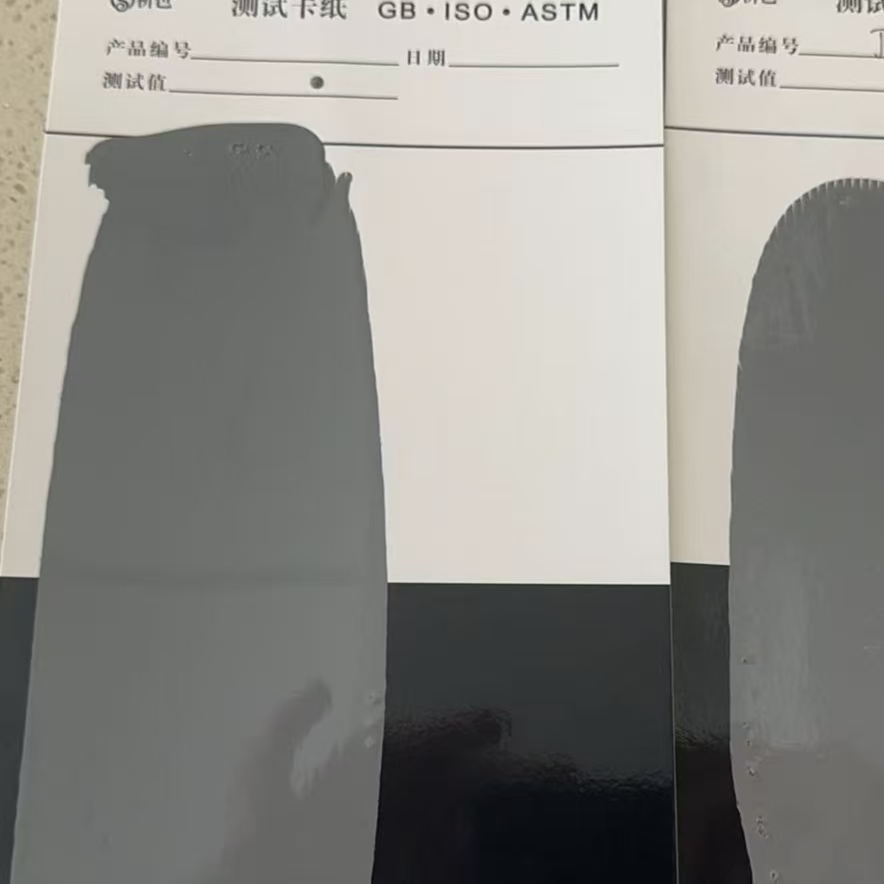 武都混凝土防碳化防护涂料