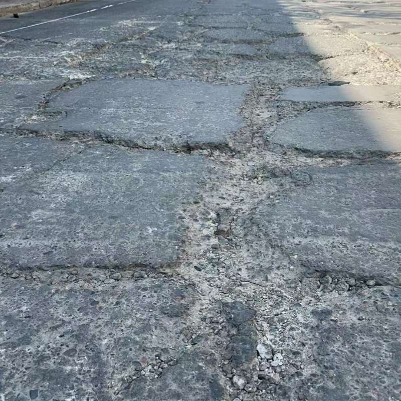 武都路面起砂露石子修补料
